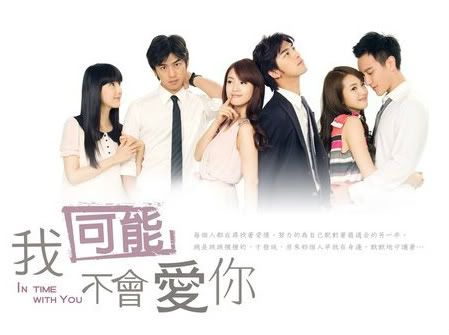 synopsis In Time With You ep 13