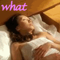 hoshiodo.gif