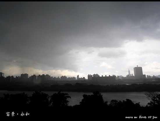 北邊日出南邊雨