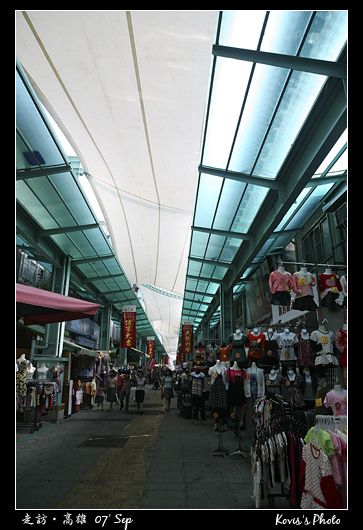 南華觀光購物街-商家
