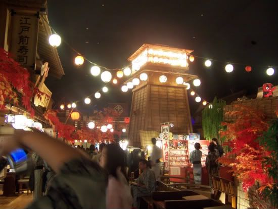 Inside the onsen