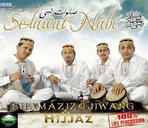 lirik selawat nabi