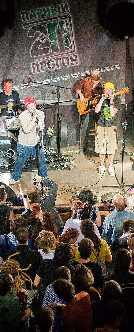 МИЛЛИАРД ПОЗИТИВА / 2П - W.K.? и Ваня