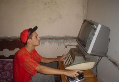 Imagem