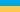 ucr.gif
