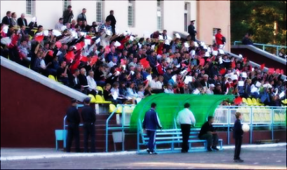 estadio.png