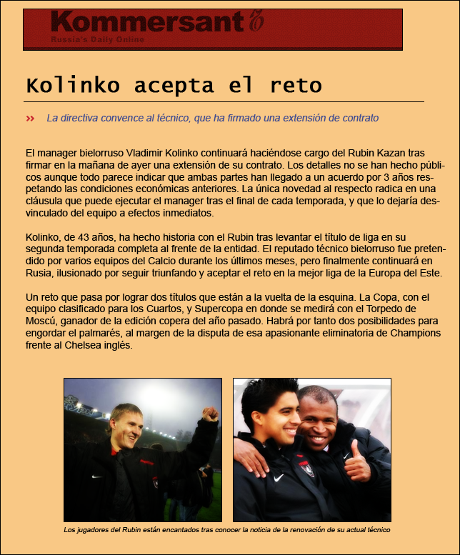 reto.png