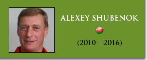 shubenok.png