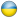 ukr.png