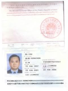 Copy Of Passport