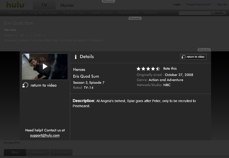 HULU_Web_18.png