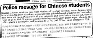 Newspaper clipping about Chinese students