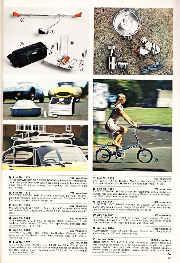 EMBASSY CATALOGUE March 1968 Cigarette VOUCHERS ELECTRIC BICYCLE Design