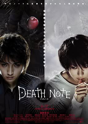 Death Note - The Movie