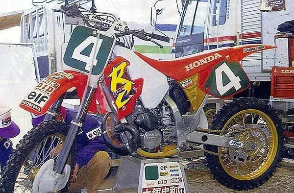 Honda Rc 250