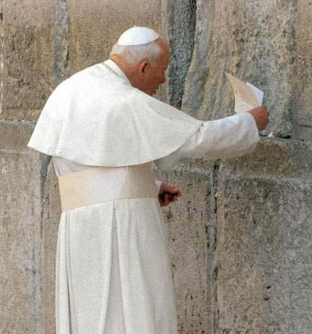 jpii-pared.jpg