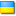 ukr.png