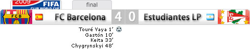 mundialito09.png