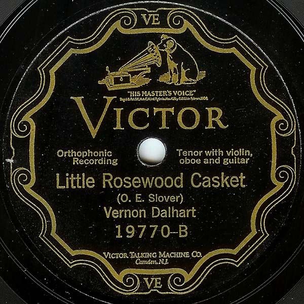 photo 19770-B-LittleRosewoodCasket-2-1.jpg