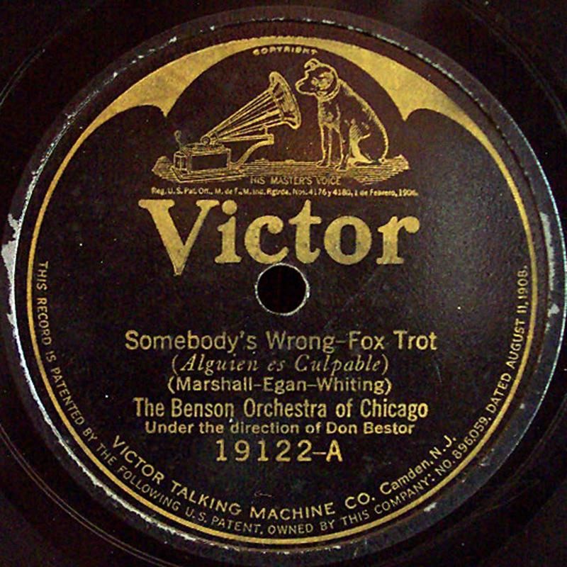 photo 19122-A-SomebodysWrong.jpg