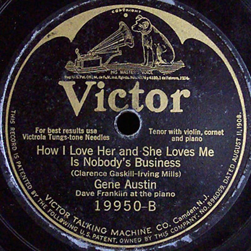 photo 19950-B-HowILoveHerAndSheLovesMe.jpg