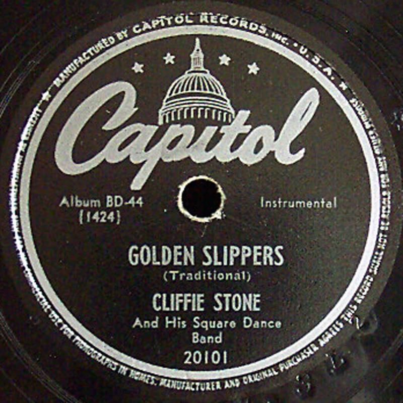 photo 20101-GoldenSlippers.jpg