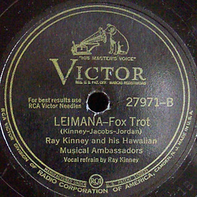 photo 27971-B-Leimana.jpg