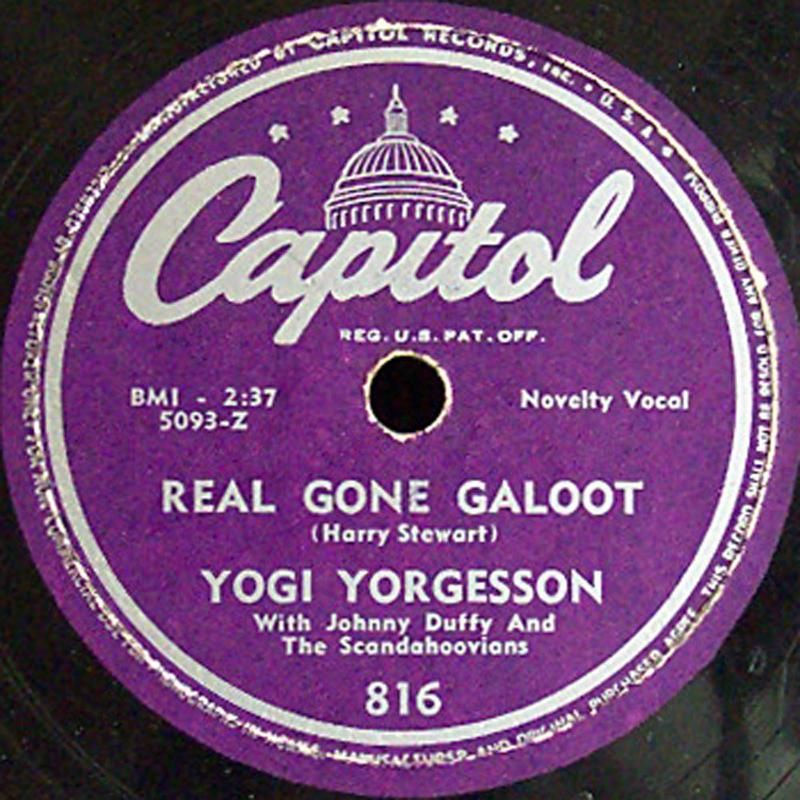 photo 816-RealGoneGaloot.jpg