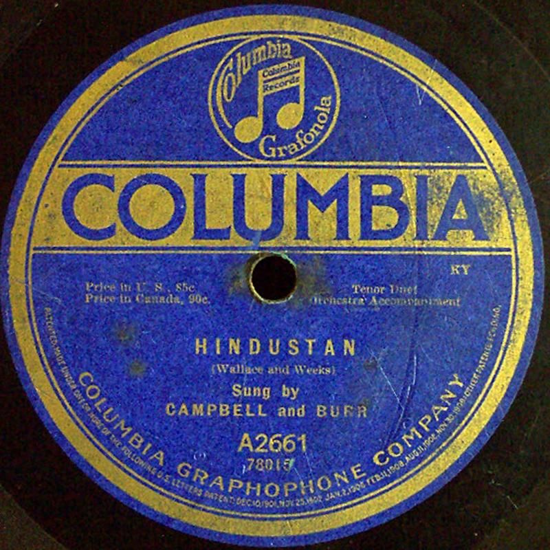 photo A2661-Hindustan.jpg