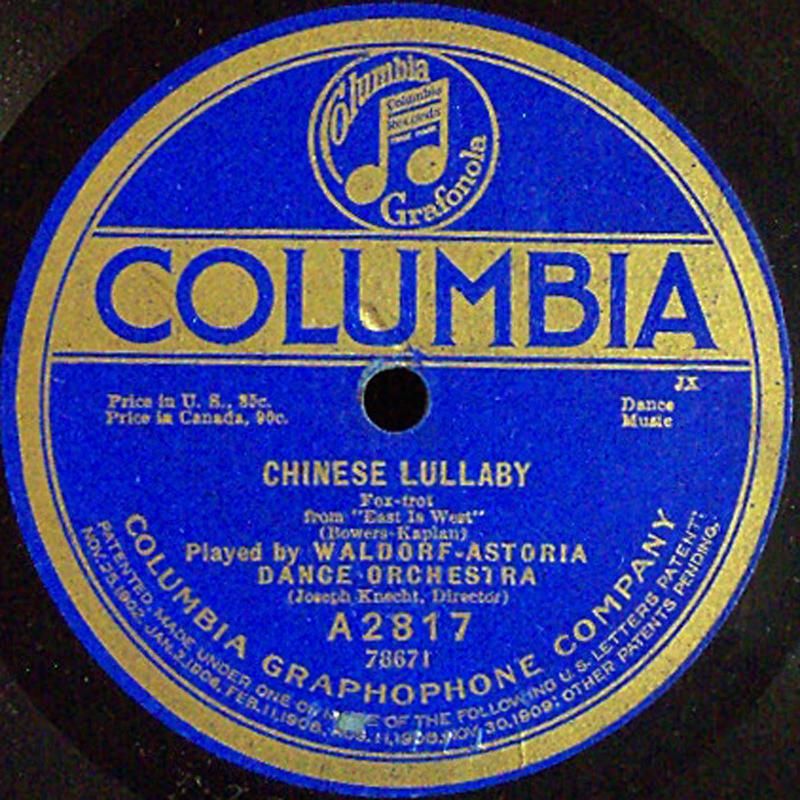 photo A2817-ChineseLullaby.jpg