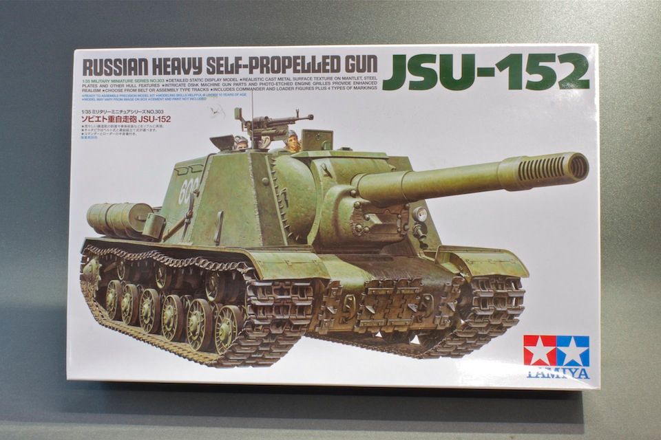 JSU-152%2001.jpg