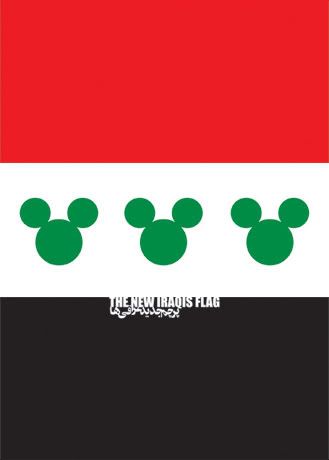 Reza Alavi's New Flag of Iraq