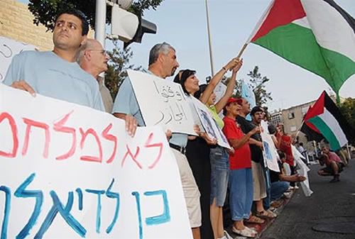 Jews and Arabs demonstrating against the war in Gaza