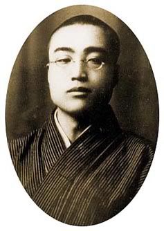 Hamada Hirosuke