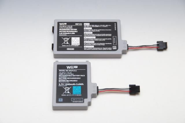 battery.jpg