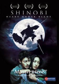 Shinobi DVD Cover