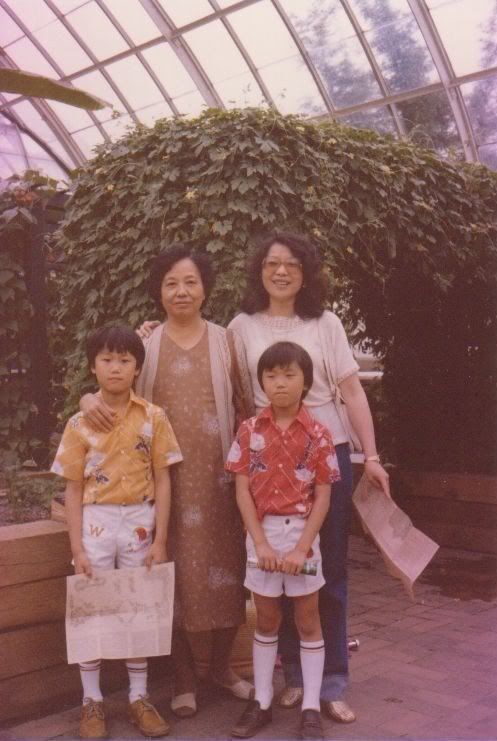 Richard, Grandma, Mother and Me
