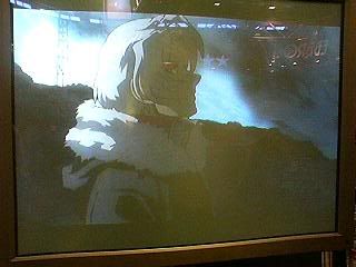 Imagen enviada