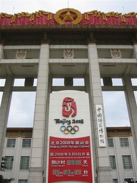 IMG_8311.jpg
