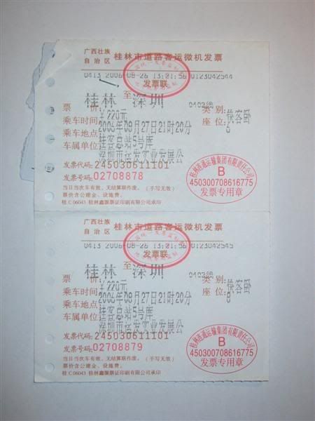 IMG_9077Medium.jpg