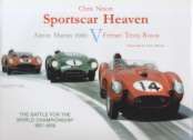 Sports Car Heaven: Aston Martin DB1 Vs. Ferrari Testa Rossa - The Battle for the World Championship 1957-1959