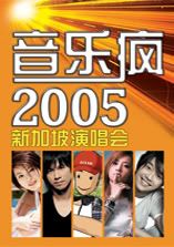 Image hosted by Photobucket.com