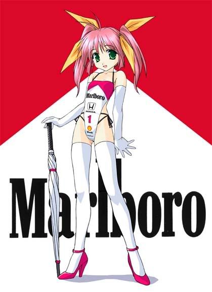 i love you in japanese writing. I love Marlboro-chan!