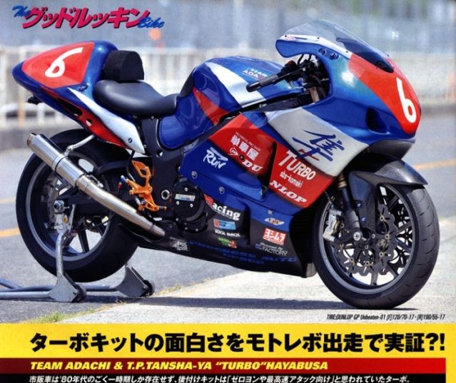 [Image: BusatrackbikeJapan-3_zps26459a74.jpg]