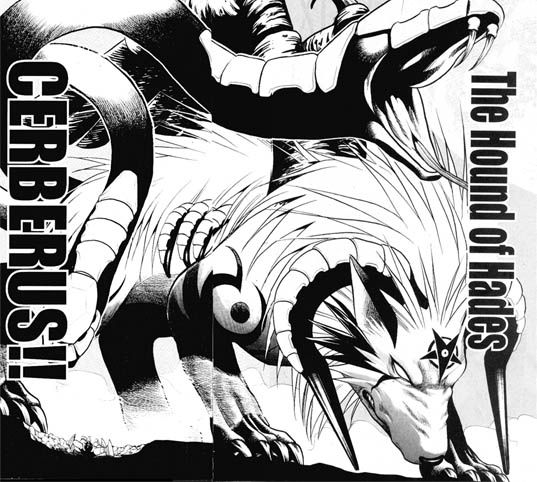 Cerberus.jpg