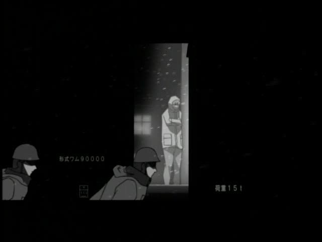 Kaze no Yojimbo Vol. 1 – A New Face In Town Kaze No Yojimbo. Kaze no Yojimbo Vol. 1 – A New Face In Town