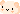 :uh-huh: