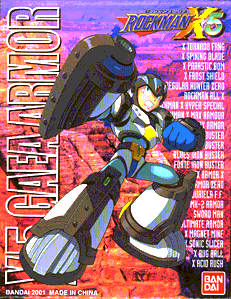 Man this heavy armor makes me slow as crap and the bikini zone is chaeffing .... owwwww :( but i am still GAEA IRON KING