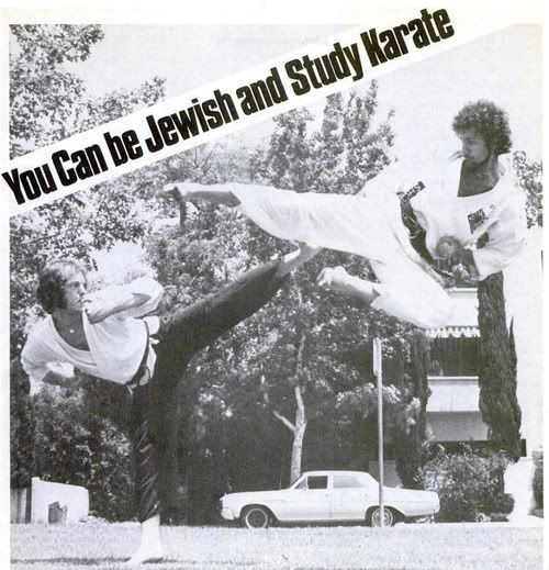 Karate.jpg