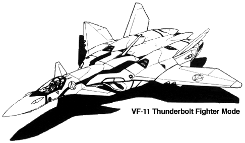 VF11fighter.gif